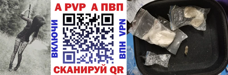 Купить наркотик Чехов Гашиш COCAIN АМФ Alpha PVP Марихуана Псилоцибиновые грибы Меф