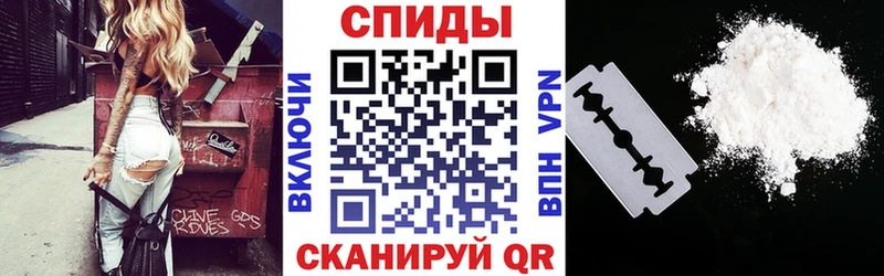 АМФ Premium Чехов