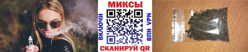 Бутират Butirat  Чехов 