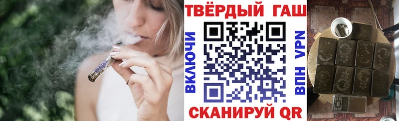 дарнет шоп  ссылка на мегу рабочий сайт  ГАШ убойный  Чехов 