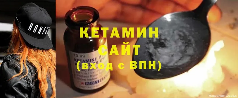 ссылка на мегу tor  Чехов  КЕТАМИН ketamine 