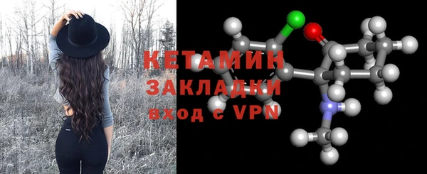 первитин Няндома