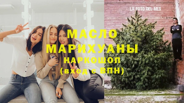 первитин Няндома