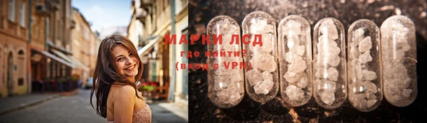 СК Нягань