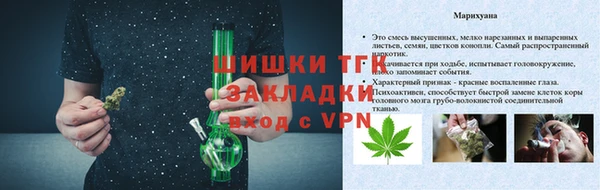 первитин Няндома