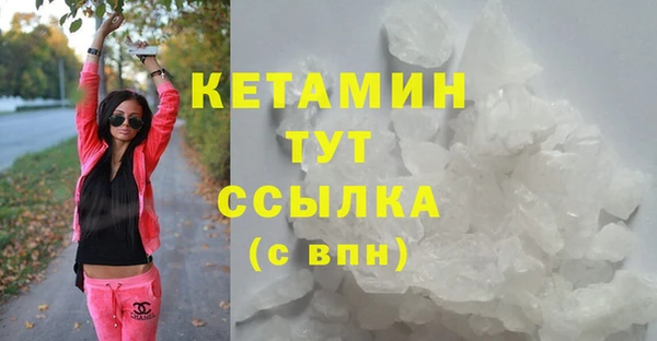 первитин Няндома