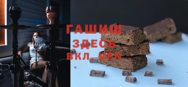 СК Нягань