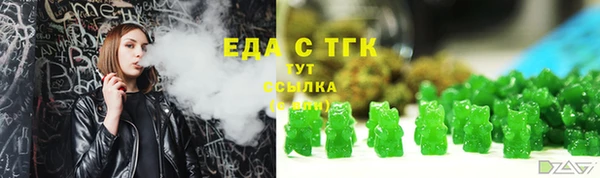 соль ск Остров