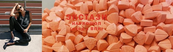 СК Нягань