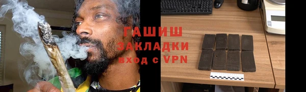 соль ск Остров