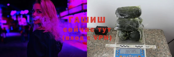 СК Нягань