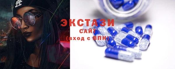 первитин Няндома