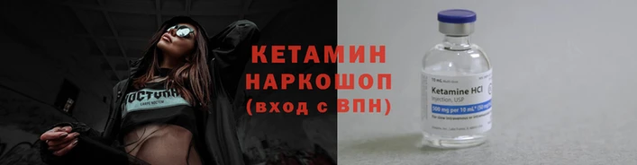 СК Нягань