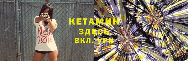 первитин Няндома