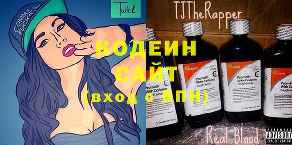 СК Нягань