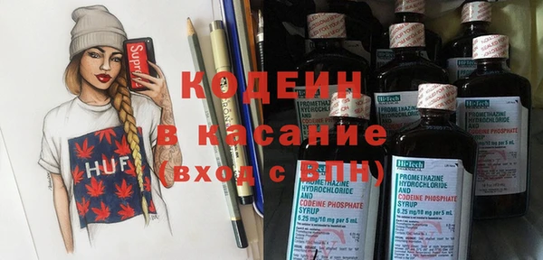 соль ск Остров