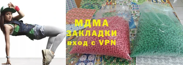 СК Нягань