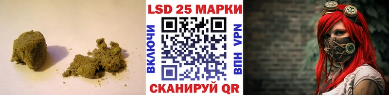 ЛСД экстази ecstasy  сайты даркнета наркотические препараты  Чехов 