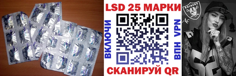 ЛСД экстази кислота Чехов